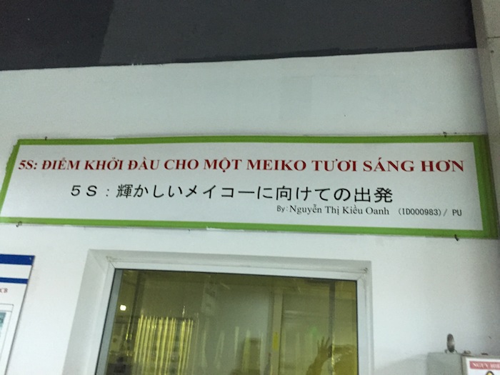 bọc composite tường chống tràn