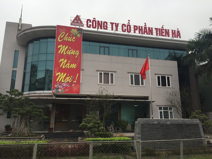 Bồn khuấy Composite